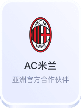 华体会真人体育娱乐